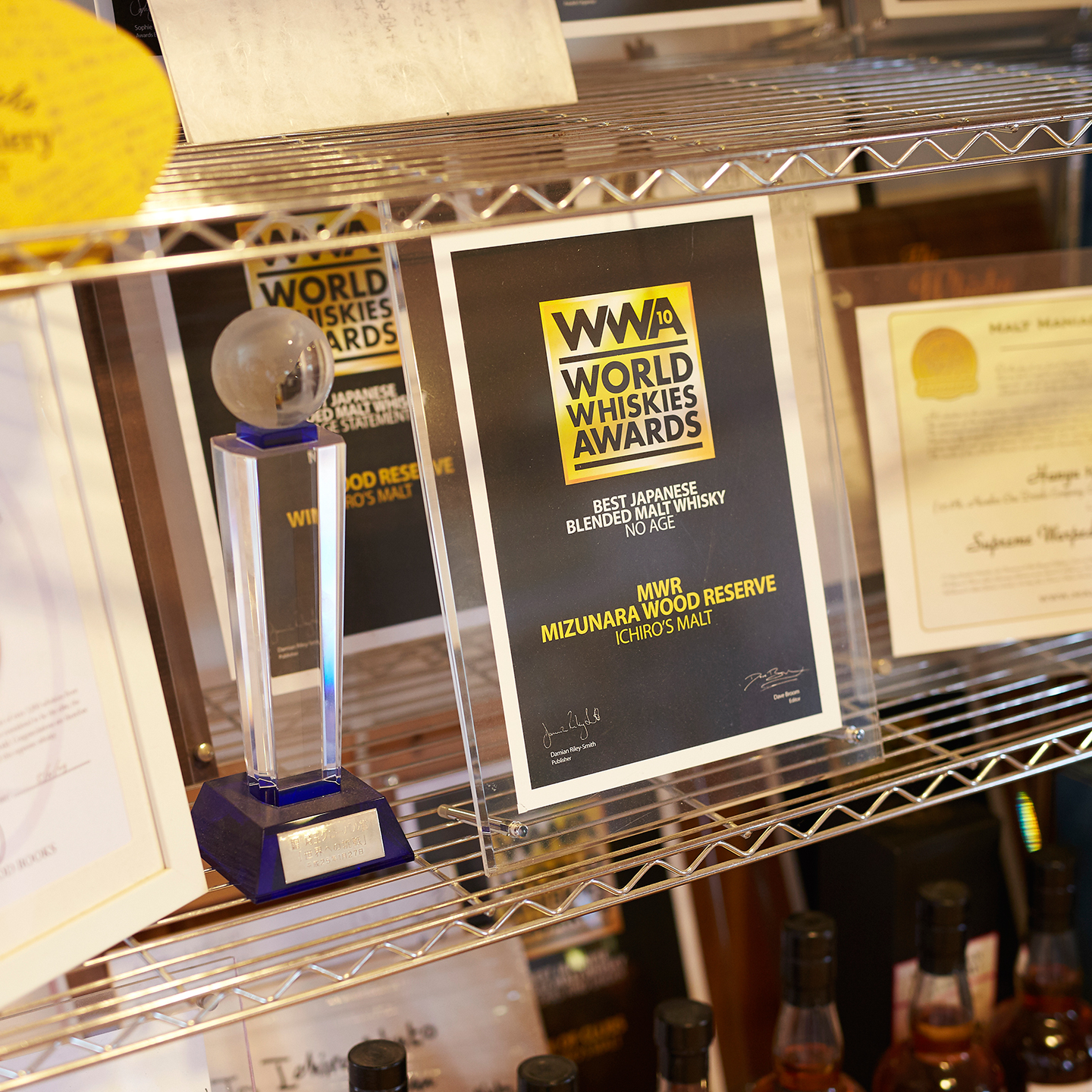 World Whiskies Awardsをはじめ、国際的な賞を数多く受賞している。