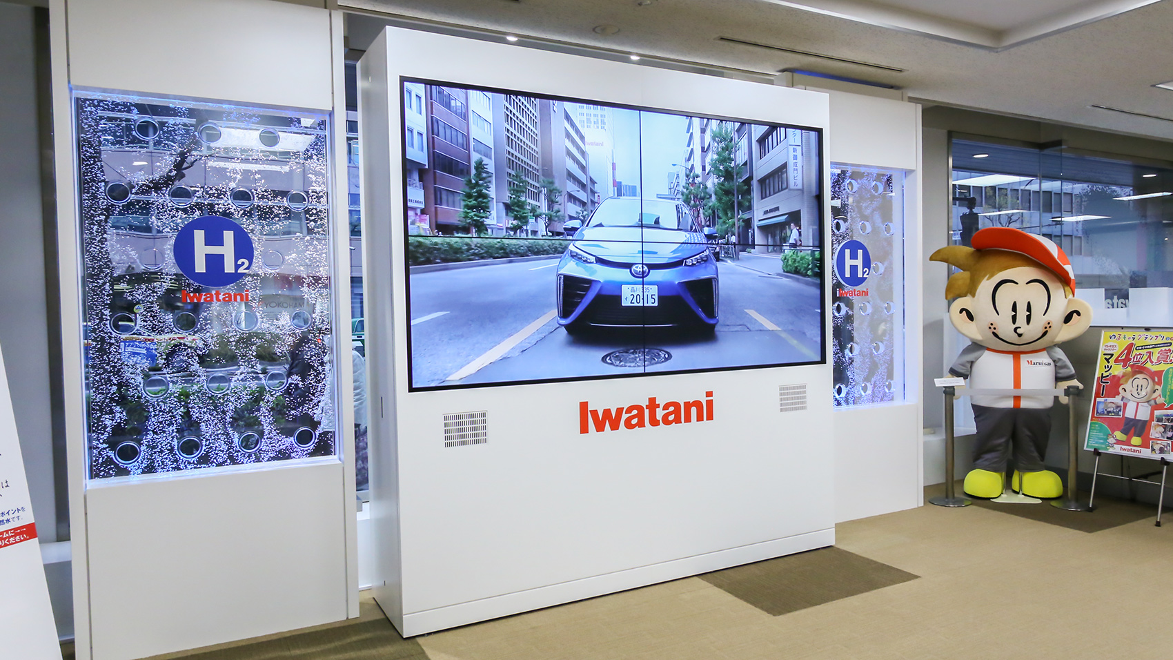 東京・新橋の本社ショールームには水素ステーションの紹介コーナーを設けている。