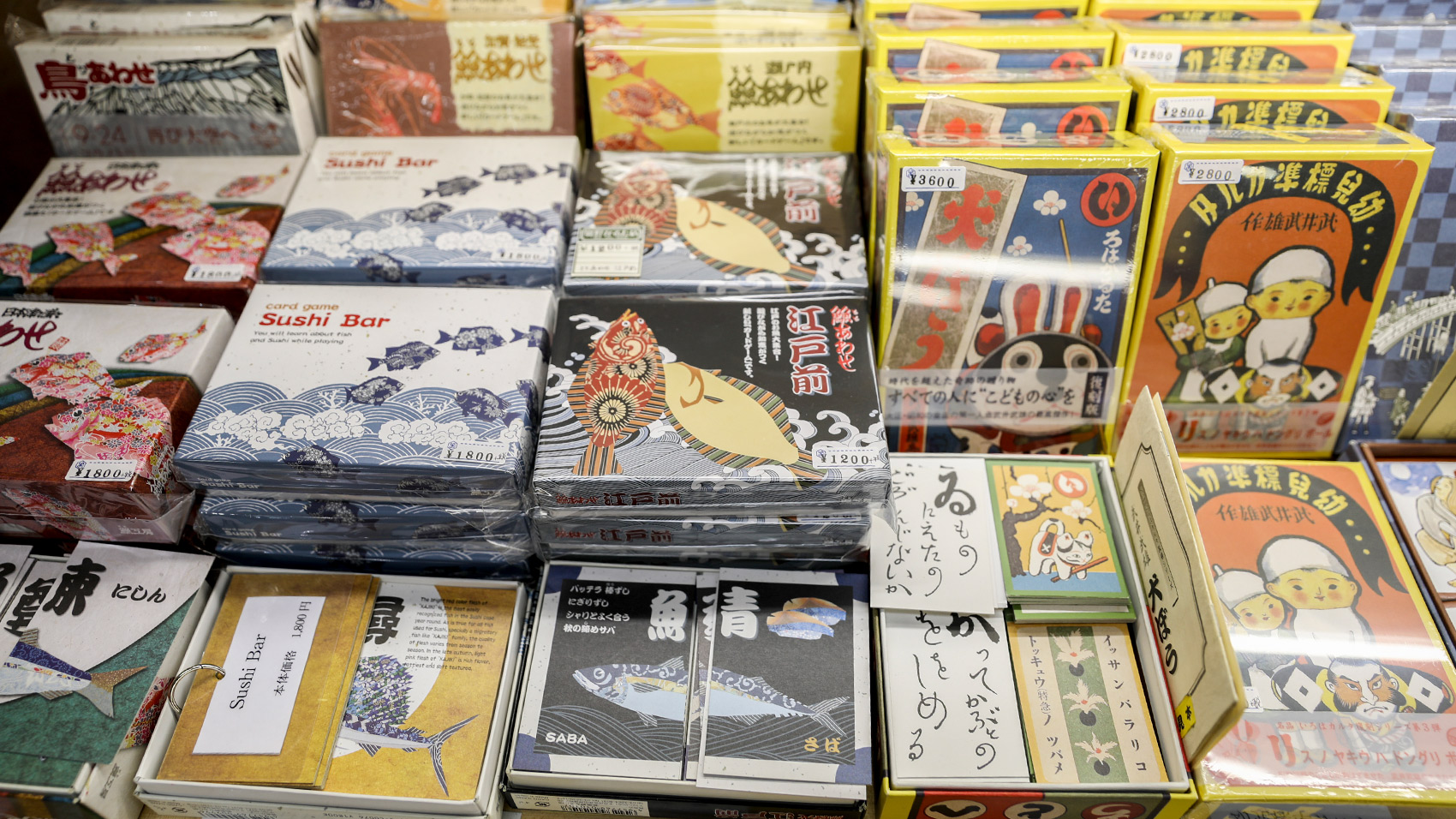 東京・神保町の”知恵とあそびの宝箱” 奧野かるた店 「小倉 東京・神保町の”知恵とあそびの宝箱” 奧野かるた店 「小倉