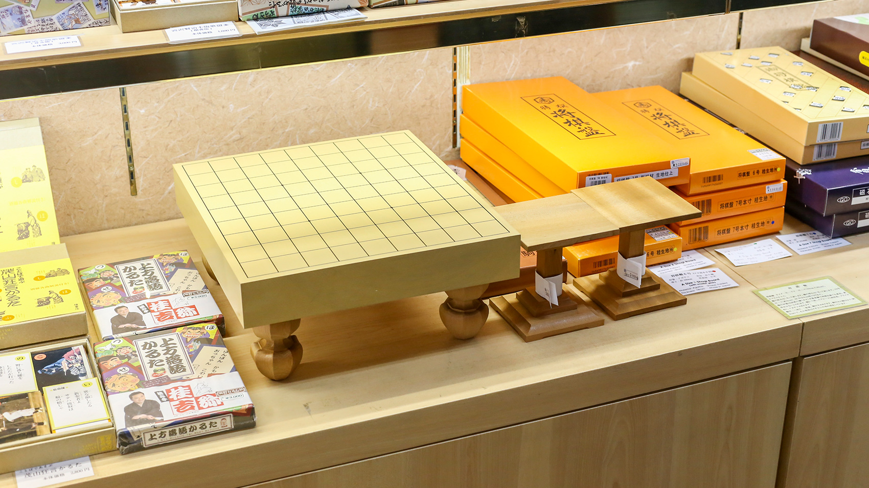 東京・神保町の”知恵とあそびの宝箱” 奧野かるた店 「小倉