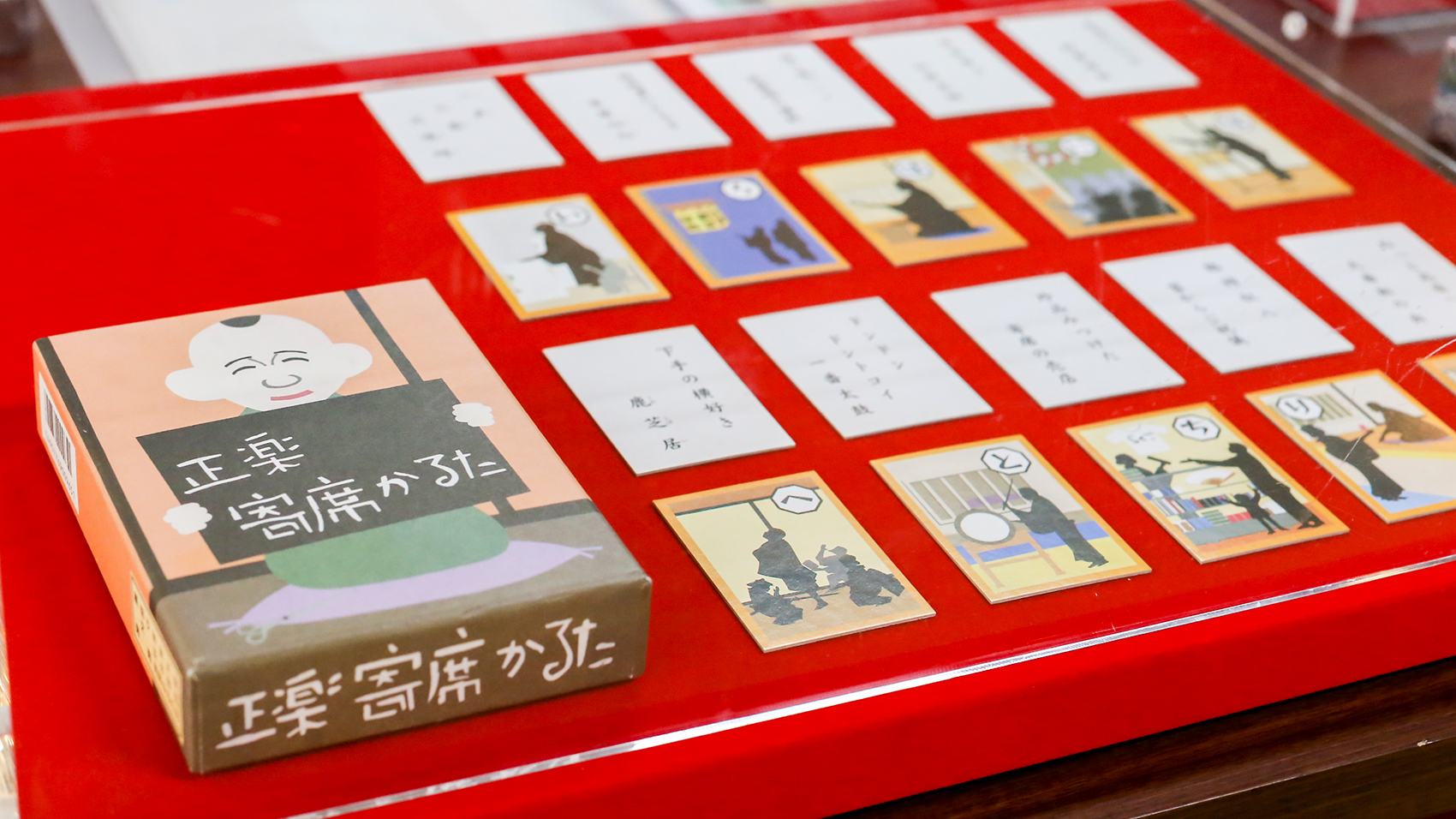東京・神保町の”知恵とあそびの宝箱” 奧野かるた店 「小倉