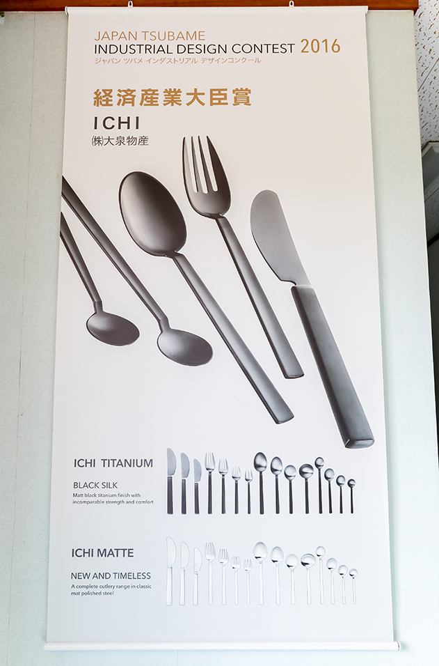 ri-ya様＊確認用カトラリー