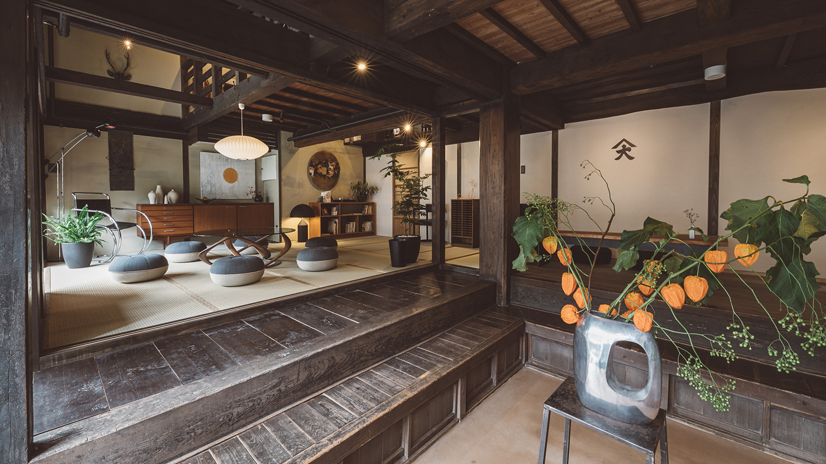 人口700人の村がひとつのホテルに「NIPPONIA 小菅 源流の村」ペア宿泊券を1名様にプレゼント Libera（リベラ）｜ Web